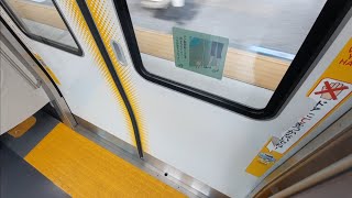 JR E235-1000 Series Sound | JR Sobu Line Rapid (Tsudanuma – Inage)