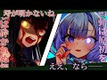 【ゆっくり茶番劇】史上最高の魔術学府にスカウトされた俺は、世界最高の魔術師にプロポーズされました！#2