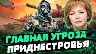 Люди ОТКАЗЫВАЮТСЯ от гражданства РФ! Пропаганда Кремля проваливается! — Наталья Гуменюк