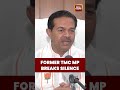 Ayodhya Ram Mandir Donation Case | Union Minister Says "No Guilty Will Be Spared" #rammandir #sit