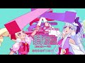 プリキュア PRECURE 15 ANNIVERSARY AMV Get You Love Love 