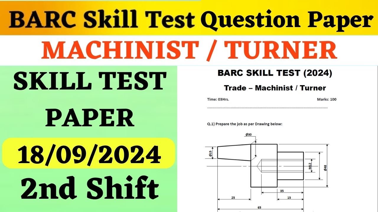 BARC Skill Test Question Paper | #barcskilltest | #barc_skill_test_2024 ...