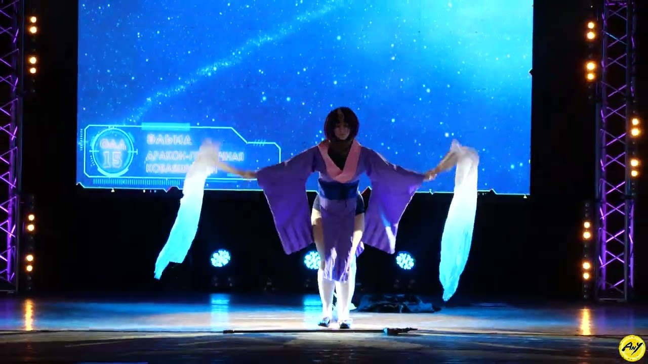 Эльма – Дракон-горничная Кобаяши-сан (Одиночное азиатское дефиле) - Aki no Yume 2022