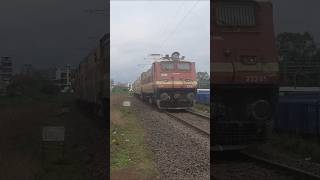 Vidarbha Superfast Express | Train No 12105 Vidarbha Superfast Express | Train No 12105