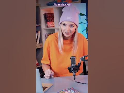 «ЭТО БАЛАГАН!» #shorts - YouTube