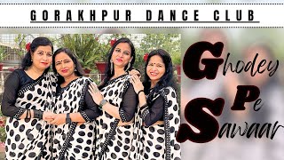 Ghodey Pe Sawaar | #Qala | Dance Cover | Tripti Dimri, Babil Khan | Gorakhpur Dance Club