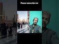 gam he nahi hai #shortvideo #trending #sorts #duet #madina #vairalvideo #love