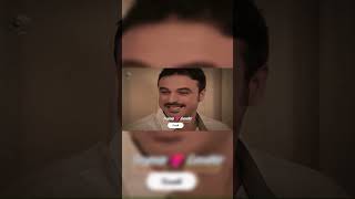 Zeynep Cevahir Geniş Aile - Soner Arıca - Sokak