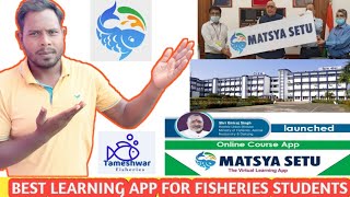 Matsya setu | Best mobile application for fisheries students | fish learning application screenshot 1