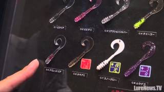ティクト・高橋圭が新作ワーム「スパイラルクロー」を解説