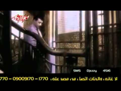 ايهاب توفيق عاشق كل ما فيكي