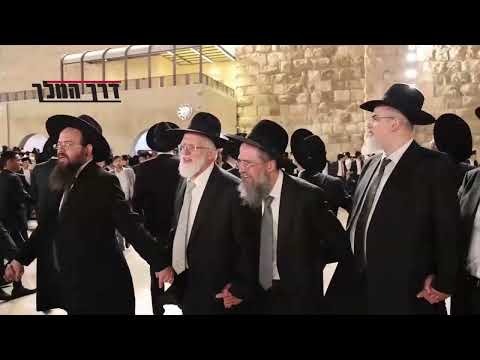 ישיבת אש התלמוד בקמפיין לבנית הבנין החדש