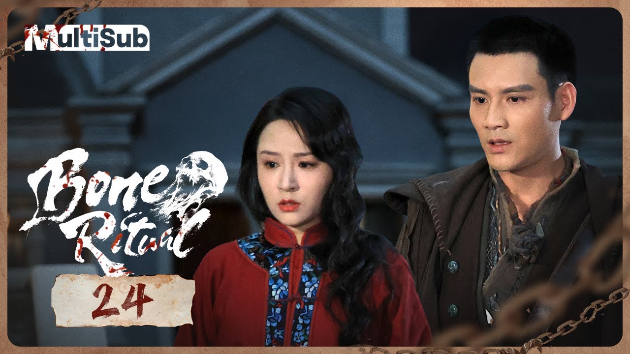 【MULTI-SUB】Bone Ritual 24 END | Bone Collector Reads Bones to Uncover ...