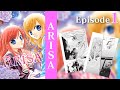 EP1 | Arisa
