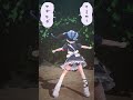 ちいかわ映画を見て見事にハマってしまった人　#shorts