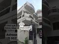 I'd 80 #roorkee #haridwar #house #uttarakhand #ghar #vip #latest #land #building #property #reels