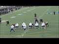 Jason Silva interception to solidify Endicott win in Division III football game