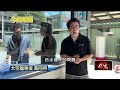 高雄左營閒置精華地　地主豪氣擺太空艙養地
