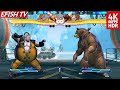 Rufus Cody Vs Kuma Paul Hardest AI Street Fighter X Tekken 4k 60FPS 
