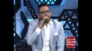 الليمون | محمد الريان اغاني و اغاني 2020