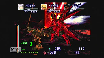 いえ 私は遠慮しておきます シタン