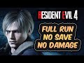 RE4 Remake | No Save | No Damage (Professional)