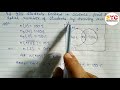 Sets Word Problems & Venn Diagram Solutions (Class 11)