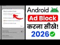 Best Ad Blocker Guide: Block Ads on Android &amp; Stop Pop Up Ads on Phone Instantly