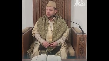 تلاوة عطرة للقرآن الكريم، قبيل صلاة الجمعة الثانية بـ #جامع_الجزائر، بصوت القارىء ياسين إعمران.
