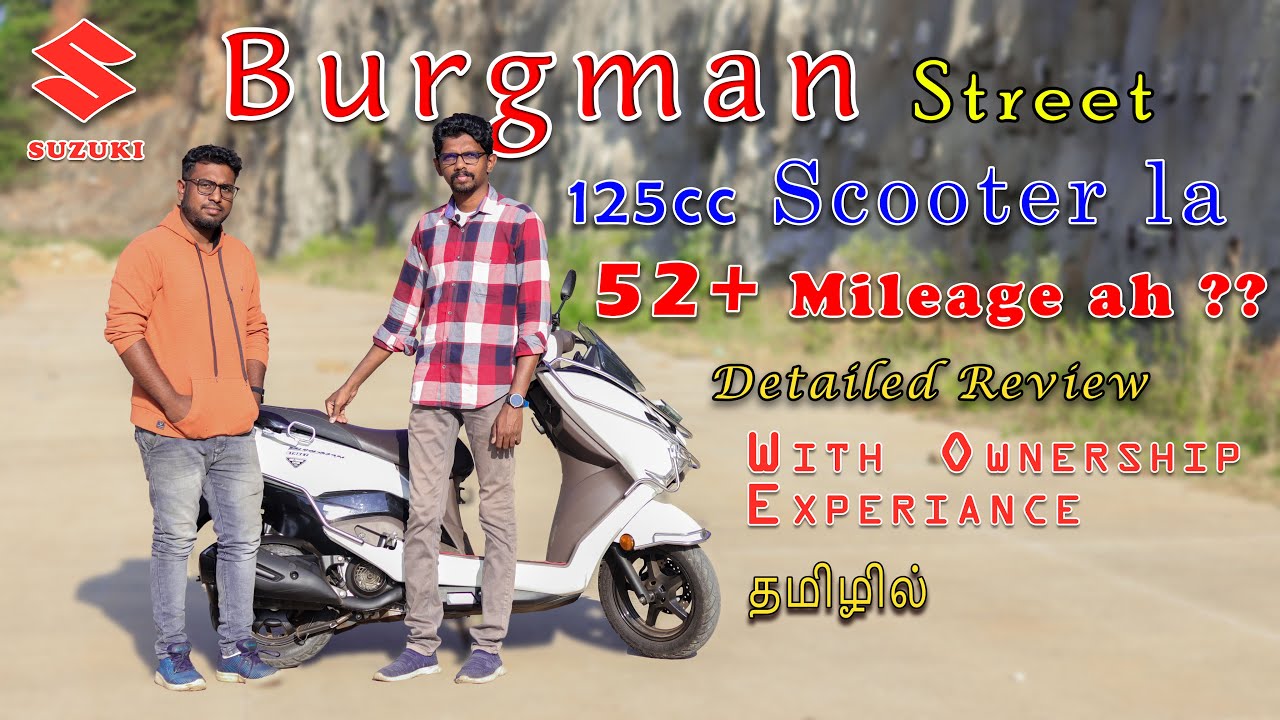 Long Ride'க்கு கூட வேற லெவல்.? | Suzuki Burgman Street - Tamil Review | Chakkaram Cars n Bikes
