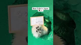 Akidearest doing some odd things