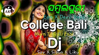 Muin Ta Gali Fasi I Edm X Devil Bass  l Dj Sov X  Dj Sibun X Dj Liku 