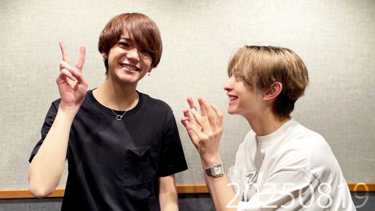 FANTASTIC RADIO 木村慧人 中島颯太（2025 08 19） - YouTube