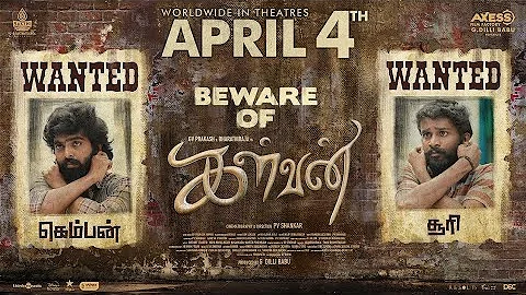 Beware of Kalvan (Promo) | Bharathi Raja, G.V. Prakash Kumar, Dheena | P.V. Shankar | G. Dilli Babu