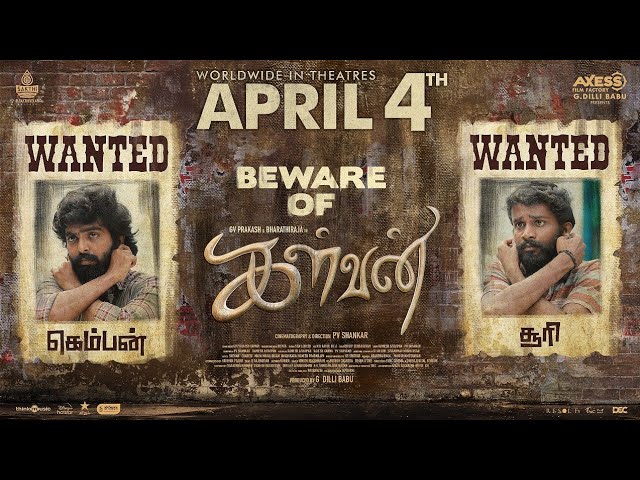 Beware of Kalvan (Promo) | Bharathi Raja, G.V. Prakash Kumar, Dheena | P.V. Shankar | G. Dilli Babu