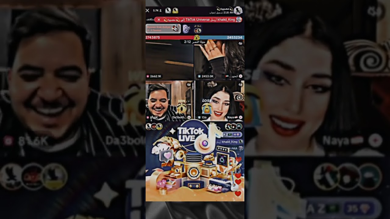 جولة ناررر وشرار مصيبة ودعبول