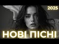 Українська музика 2025 нові пісні та сучасні хіти на кожен день