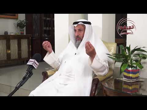 ما حكم الإفطار في فترة الإختبارات/الشيخ د عثمان الخميس