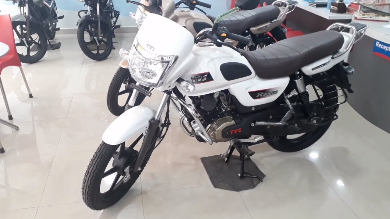 TVS Radeon | Pearl White | First Look | Walk Around - YouTube