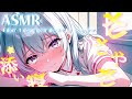 🌞【ASMR】いなくなりたいときに、声だけでもそばにいるね