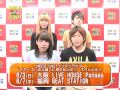 CHEESE CAKE メッセージ