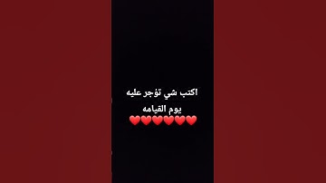 #تلاوة_خاشعة #عبدالرحمن_مسعد #لايك #المصحف #حالات_واتس #اكسبلور #الرحمن #ترند #راحة_نفسية