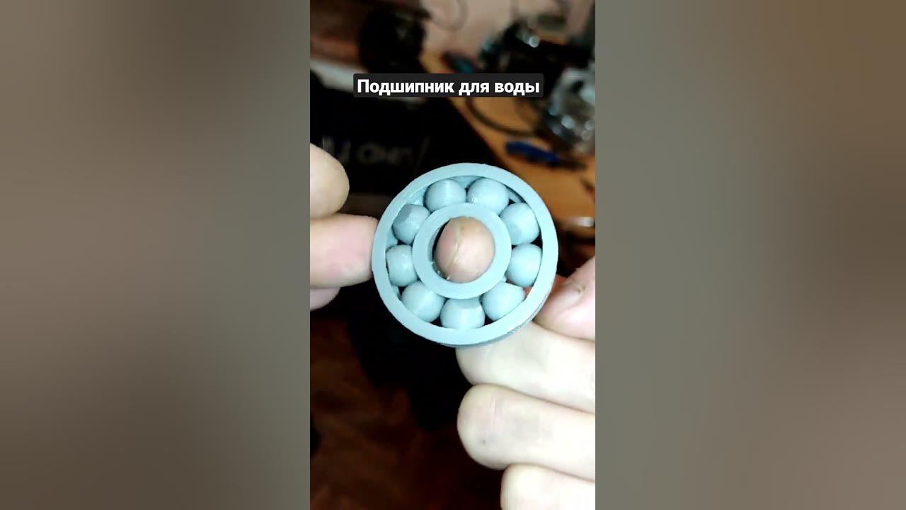 Wooden Ball Bearing