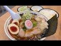 食べたらMVP!?天満で勢いのあるラーメン屋さん