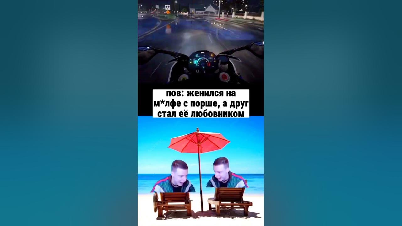 С пепси - YouTube