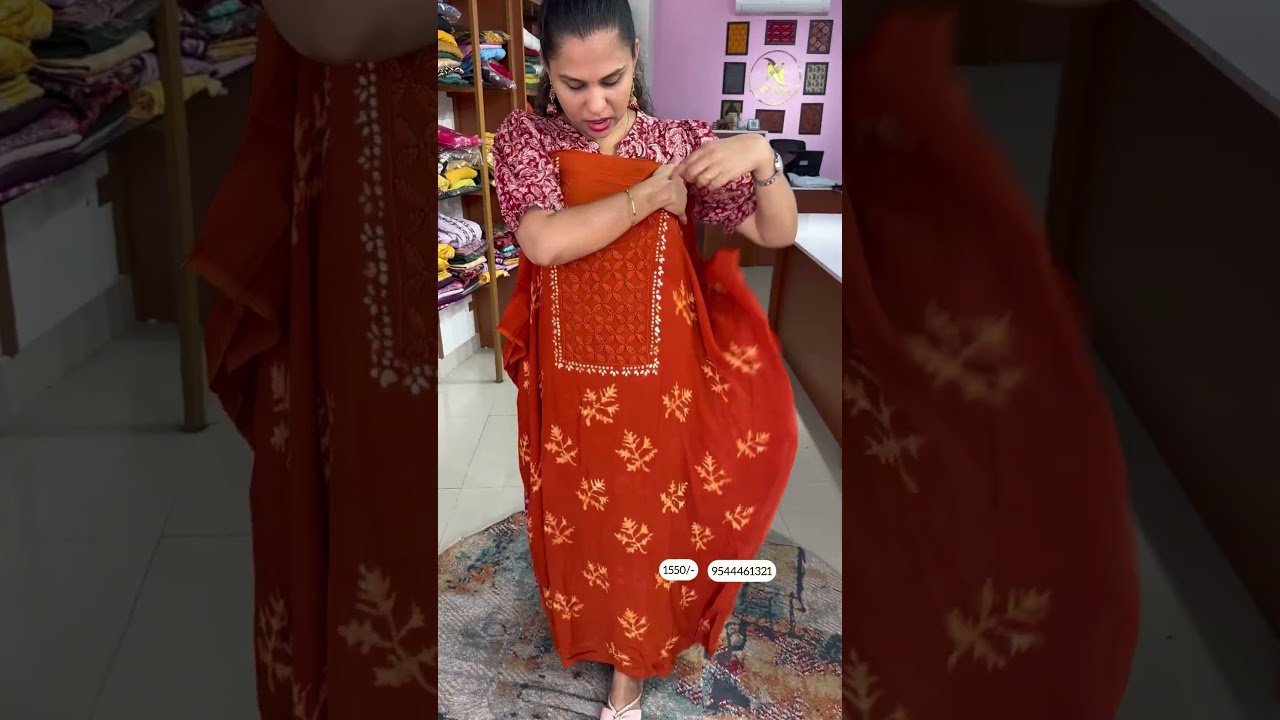 Nayana Limitless Design