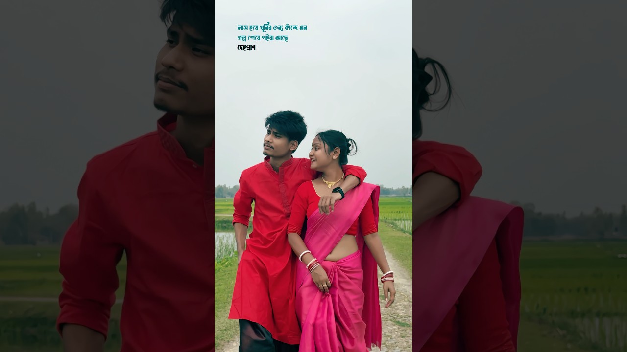 Bongmedia x Angel Priya 😘😍 #Dehopran