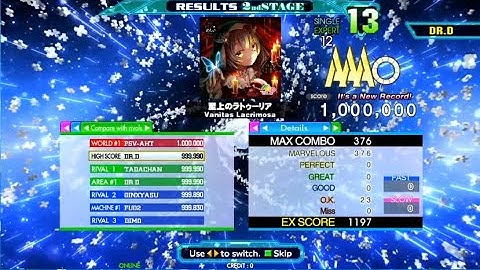 至上のラトゥーリア ESP MFC#785 DDR A20+ 2020