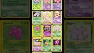 Pokedex Challenge – 102/1025 Exeggcute | Chief_Baliman