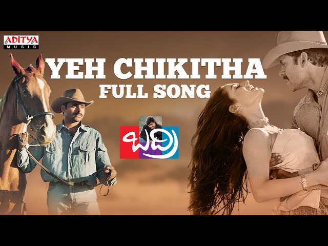 Yeh Chikittha Full Song ll Badri Movie ll Pawan Kalyan, Renudesai | Aditya Music Telugu class=